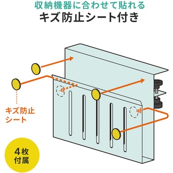 ホルダー サンワダイレクト