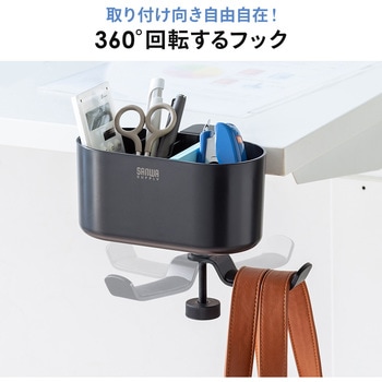 ホルダー サンワダイレクト