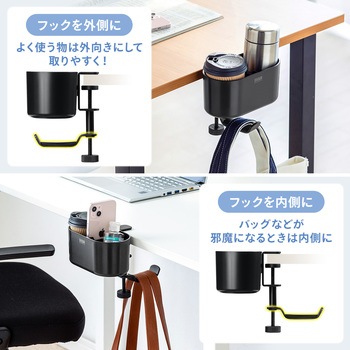 ホルダー サンワダイレクト