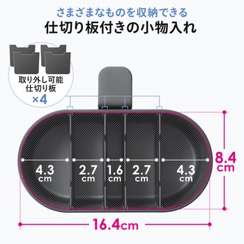 ホルダー サンワダイレクト