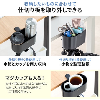ホルダー サンワダイレクト