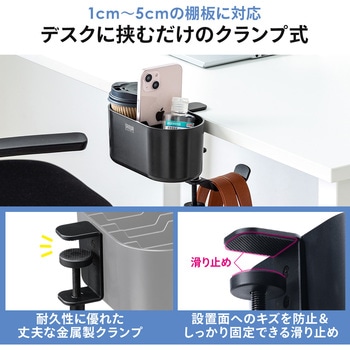 ホルダー サンワダイレクト