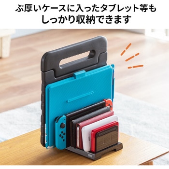 スタンド サンワダイレクト