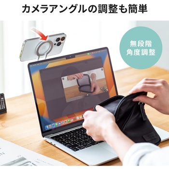 マグネットホルダー サンワダイレクト