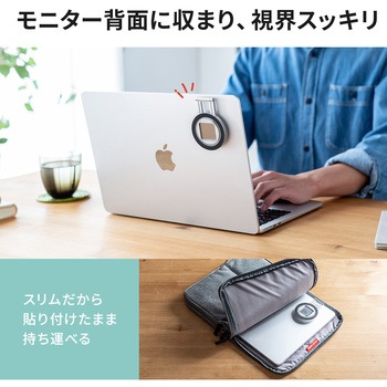 マグネットホルダー サンワダイレクト