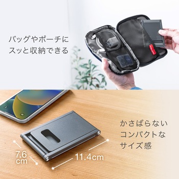 アルミスタンド サンワダイレクト