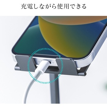 アルミスタンド サンワダイレクト
