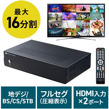 400-1SG008 テレビチューナー 1個 サンワダイレクト 【通販モノタロウ】