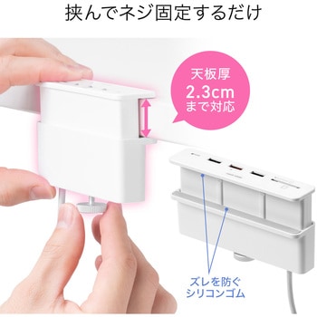 USBハブ サンワダイレクト