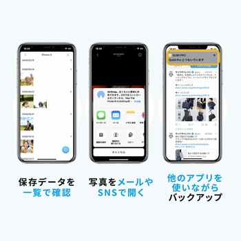 カードリーダー サンワダイレクト