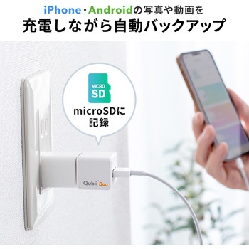 カードリーダー サンワダイレクト