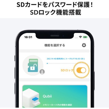 カードリーダー サンワダイレクト