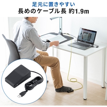 フットペダル サンワダイレクト