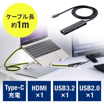 USBハブ サンワダイレクト
