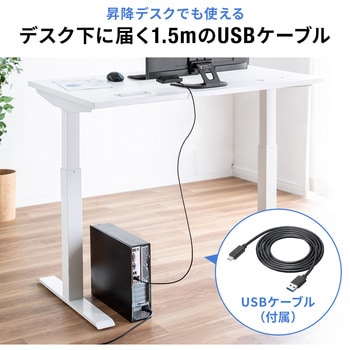 USBハブ サンワダイレクト