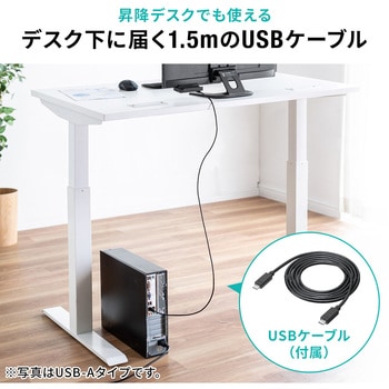 USBハブ サンワダイレクト