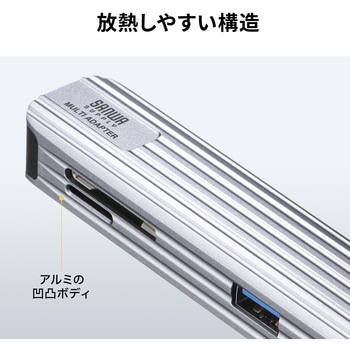 ドッキングハブ - サンワダイレクト