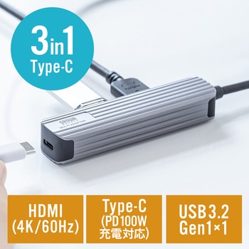 ドッキングハブ サンワダイレクト