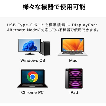 ドッキングハブ サンワダイレクト