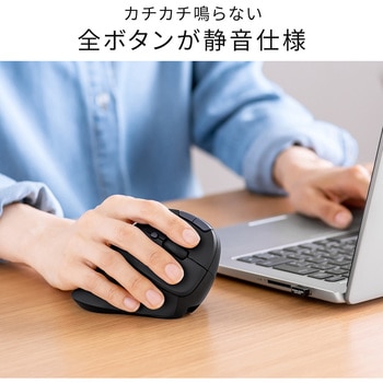 ブルーLEDマウス サンワダイレクト