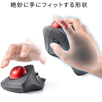 光学式トラックボール サンワダイレクト