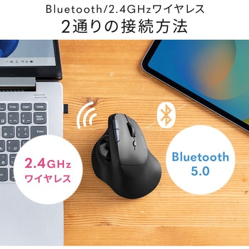 ブルーLEDトラックボール サンワダイレクト