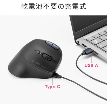 ブルーLEDトラックボール サンワダイレクト