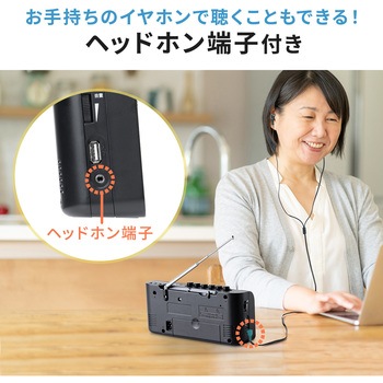 カセットテープ変換プレーヤー サンワダイレクト