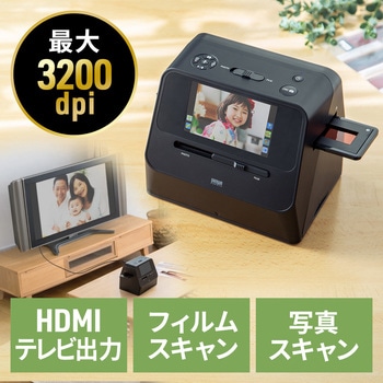 スキャナー サンワダイレクト