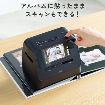 スキャナー サンワダイレクト
