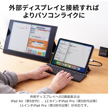 キーボード サンワダイレクト