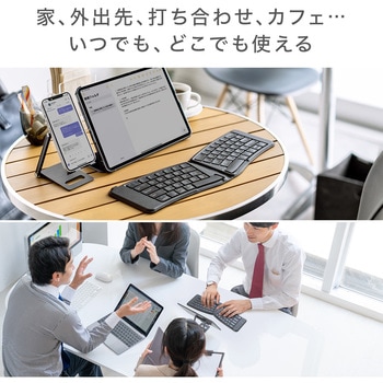 キーボード サンワダイレクト