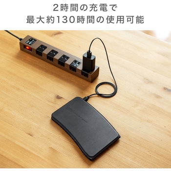 キーボード サンワダイレクト