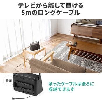 スピーカー サンワダイレクト