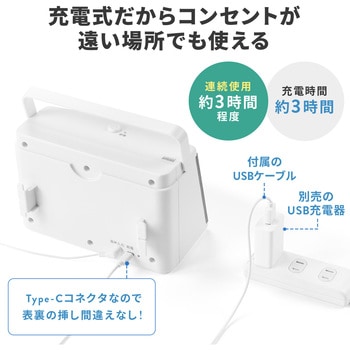 スピーカー サンワダイレクト