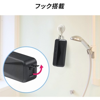 スピーカー サンワダイレクト