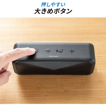 スピーカー サンワダイレクト