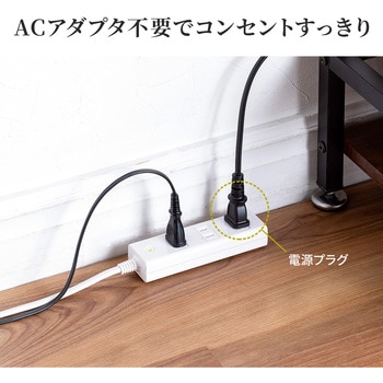 スピーカー サンワダイレクト