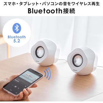 スピーカー サンワダイレクト