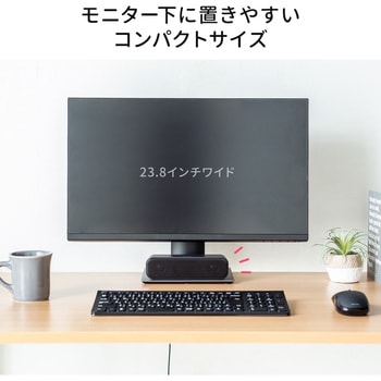 スピーカー サンワダイレクト