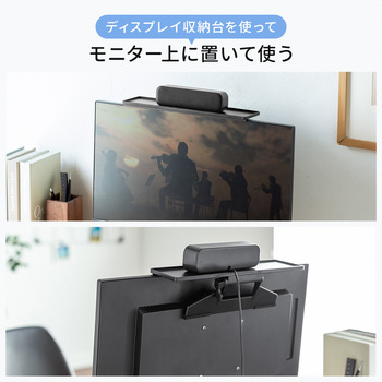 スピーカー サンワダイレクト