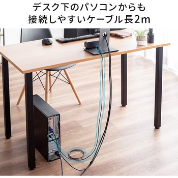 スピーカー サンワダイレクト