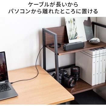 スピーカー サンワダイレクト