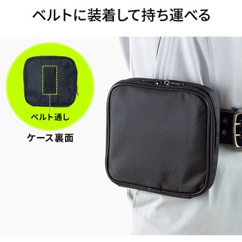 デジタル照度計 サンワダイレクト