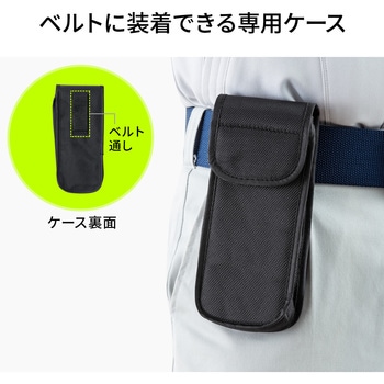 デジタル騒音計 サンワダイレクト