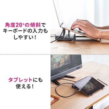 400-VGA018 ドッキングステーション 1個 サンワダイレクト 400-VGA018 ドッキングステーション 1個 サンワダイレクト