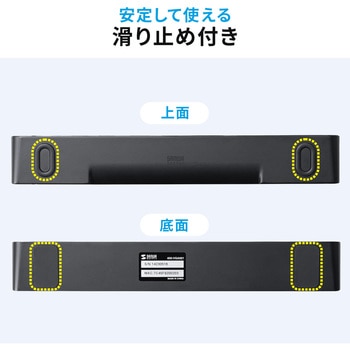 ドッキングステーション サンワダイレクト