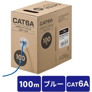 CAT.6A UTP LANケーブル 10G 500MHz 300m-