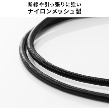 USB TypeCケーブル サンワダイレクト