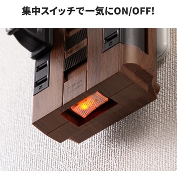 電源タップ サンワダイレクト